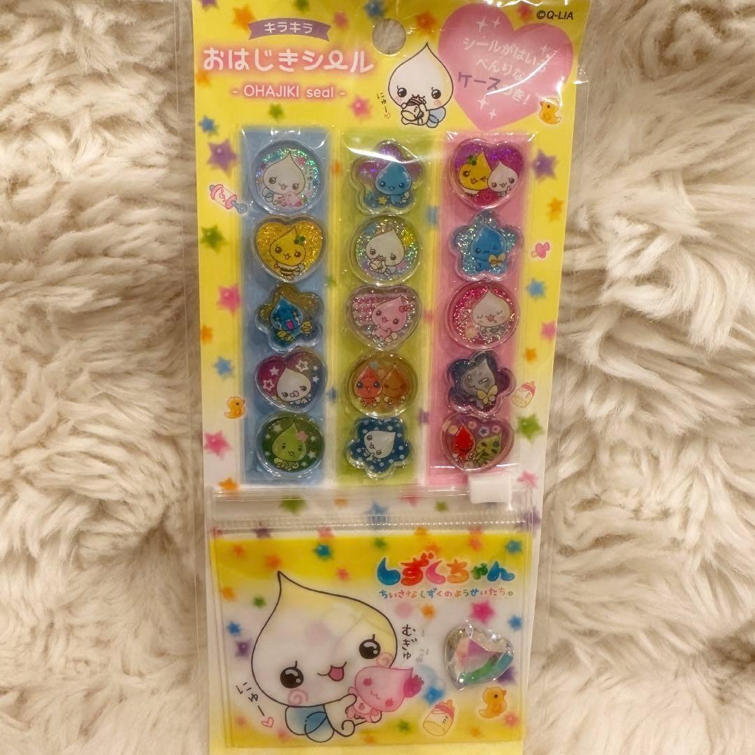 ボンボンドロップシール　おはじきシール　みるみるちゃんしずくちゃんうるおいちゃん