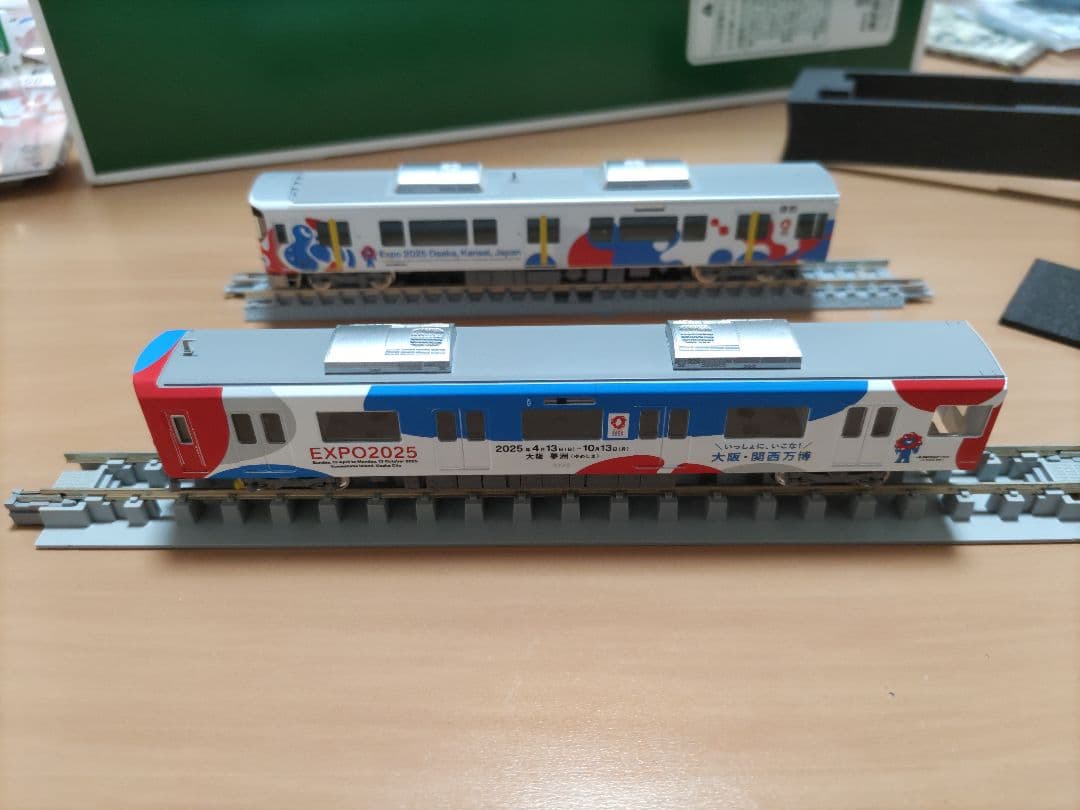 万博　先頭車セット　近鉄とJR西日本