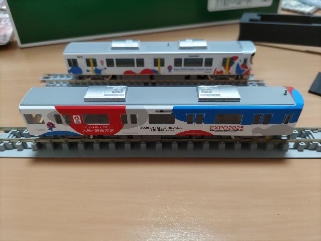 万博　先頭車セット　近鉄とJR西日本