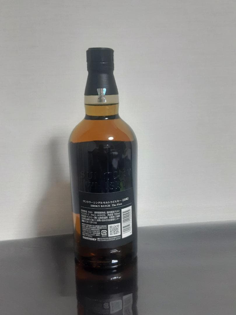 山崎スモーキーバッチファースト　山崎工藝コレクションスパニッシュオーク　計２本