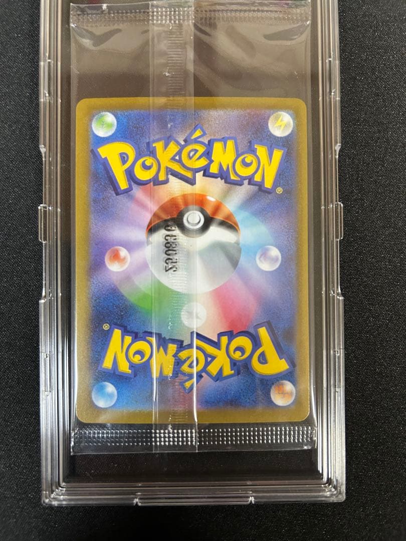 ポケモンカード ビクティニ　bwr ビクティニ争奪戦　※エネルギーおまけつき