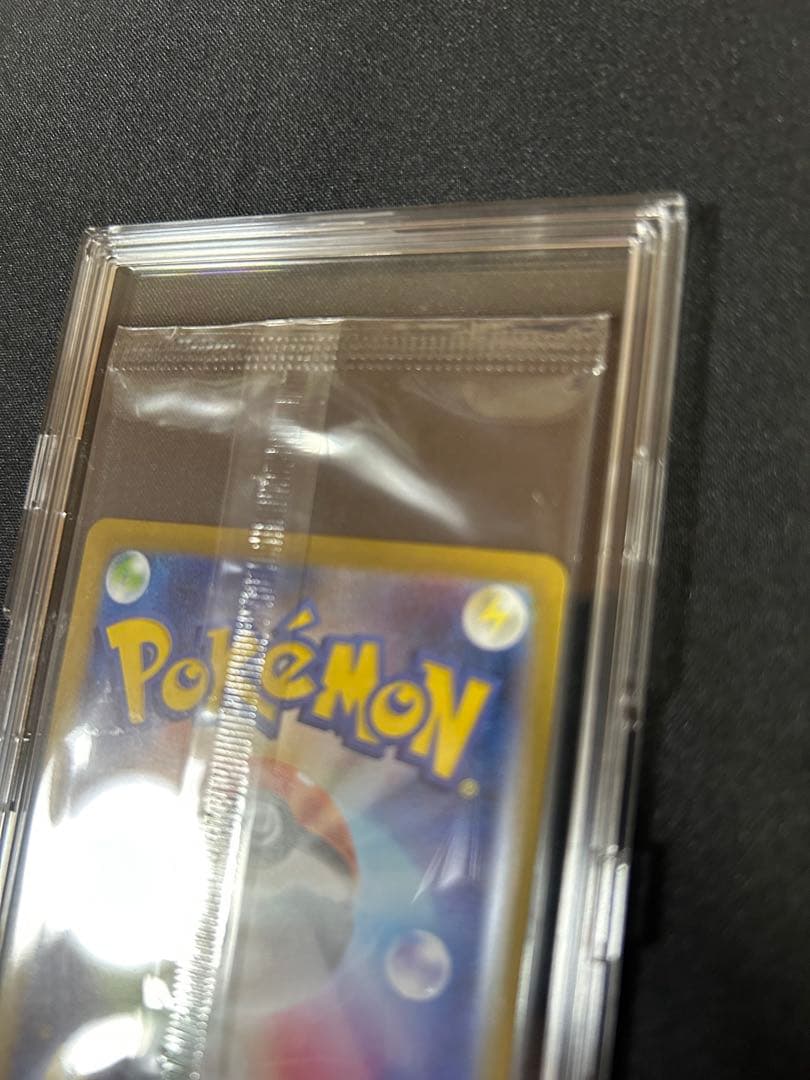 ポケモンカード ビクティニ　bwr ビクティニ争奪戦　※エネルギーおまけつき