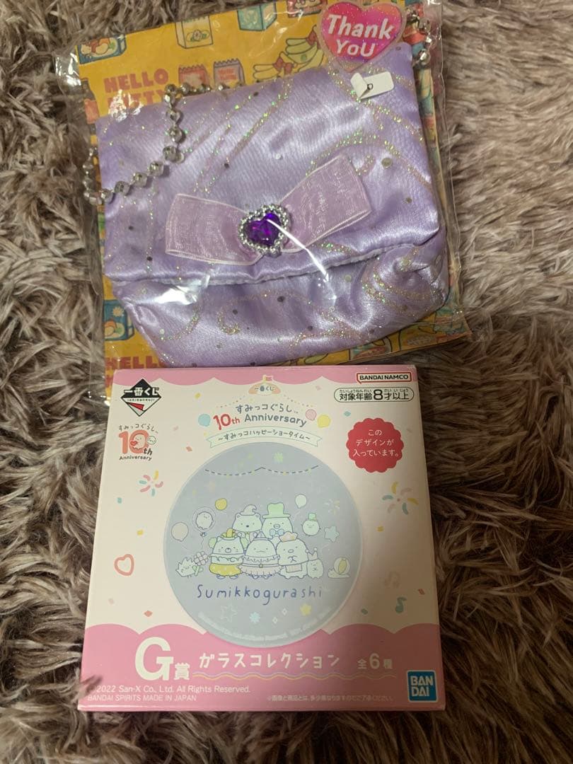 【通常詰めの方のみ】雑貨