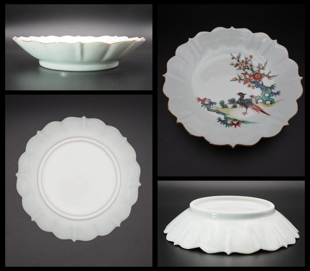 四代三浦竹泉 橘彩花卉雙禽画 絵皿 平皿 5客 共箱