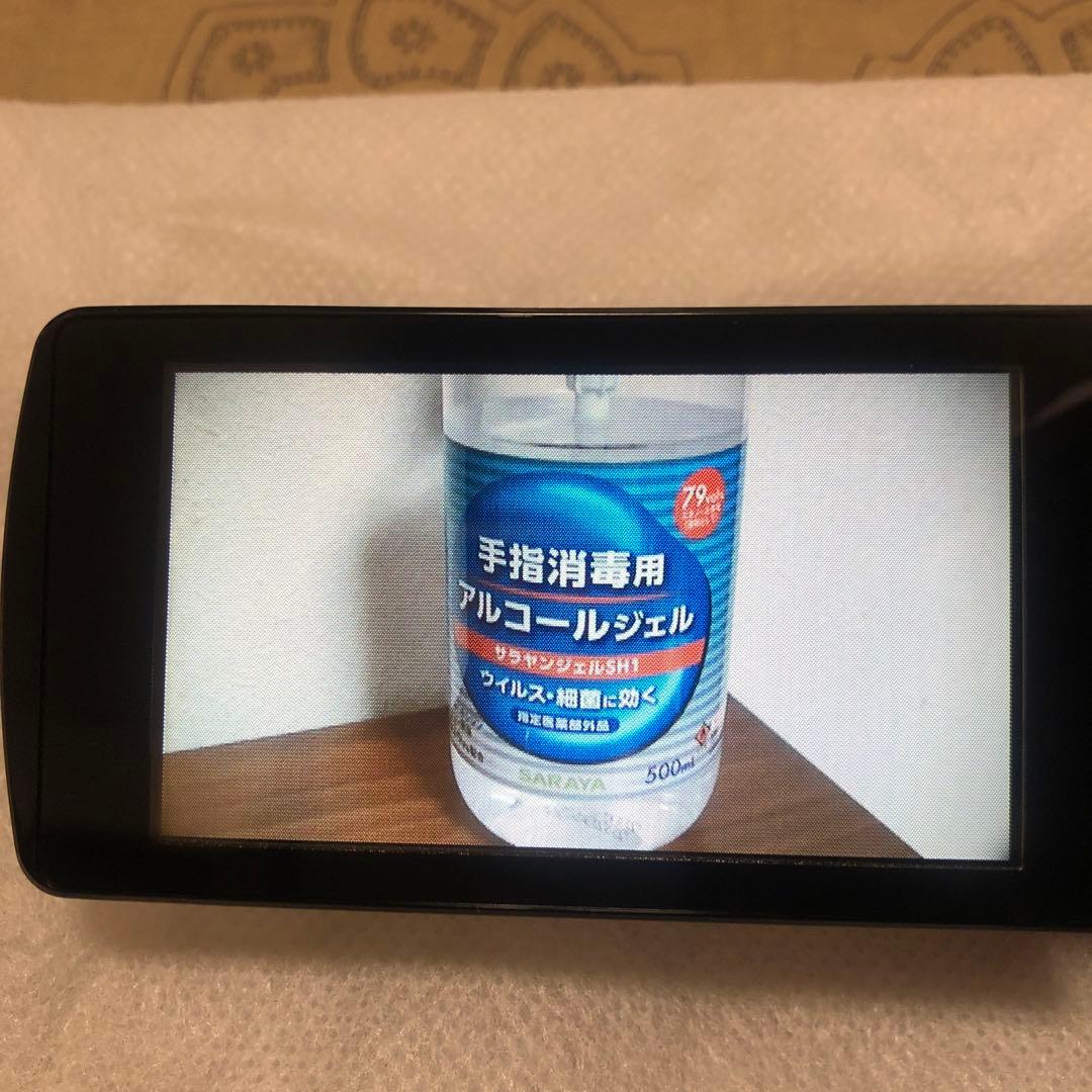 極美品 JVC Everio GZ-E290 バッテリー2個付 ビデオカメラ