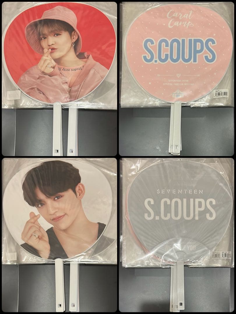 エスクプス うちわ まとめ売り レア CARAT SEVENTEEN