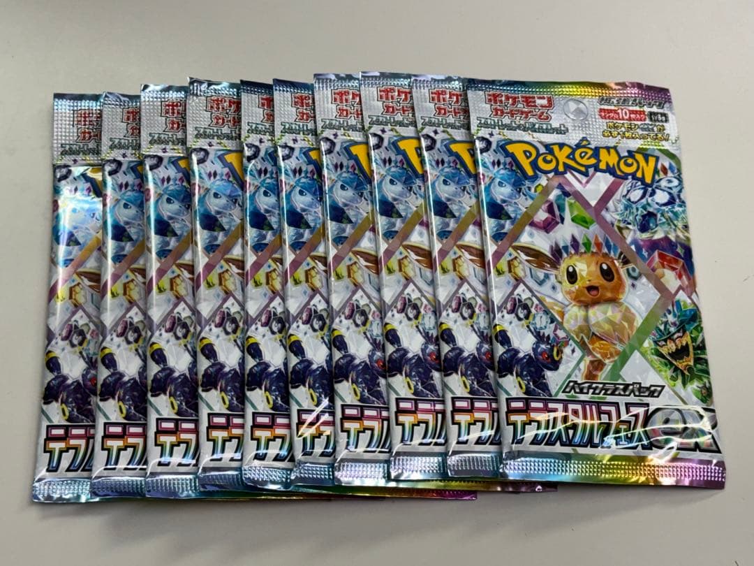 ポケモンカード テラスタルフェスex 1BOX 新品未開封