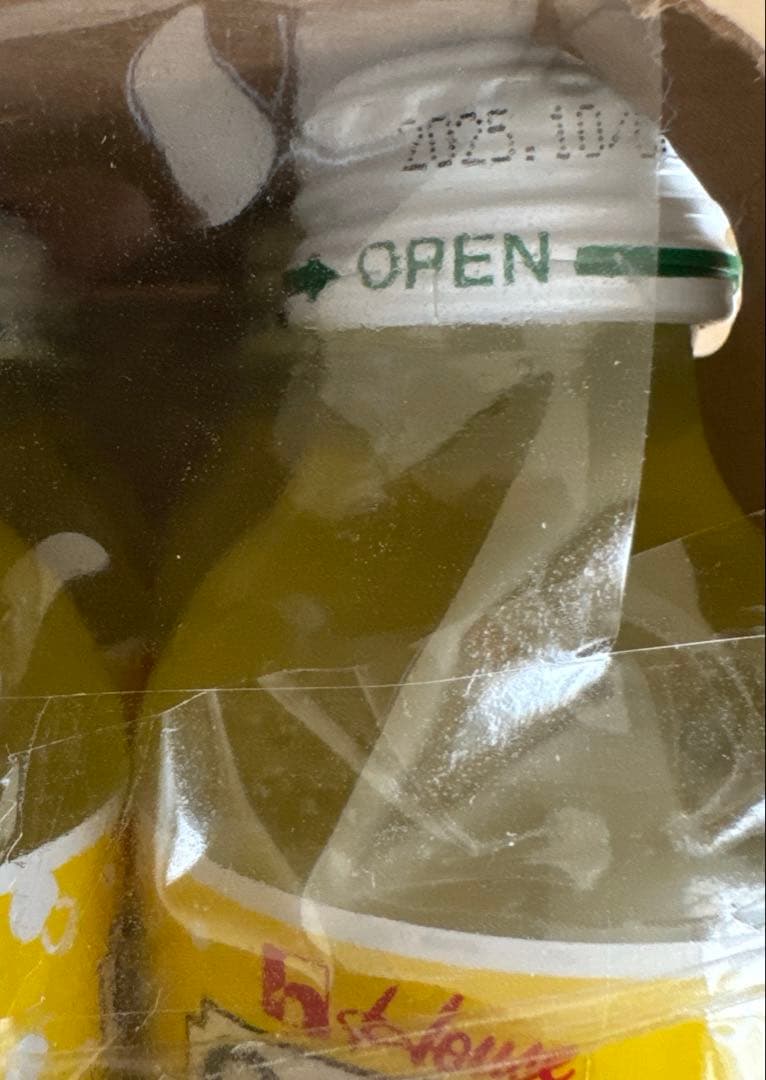 トロピカーナ　エッセンシャルズ　カルピス　ビタミンレモン　まとめ売り