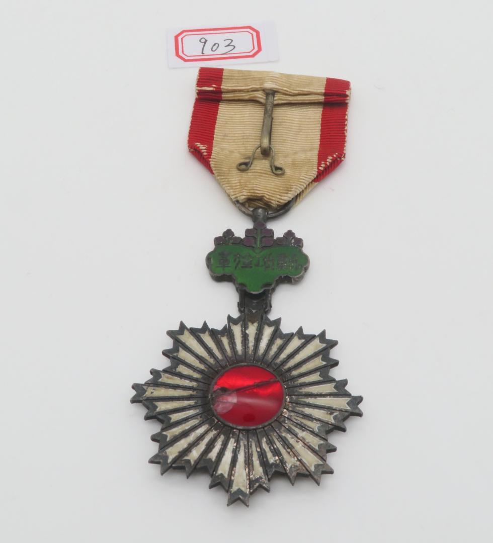 903、、勳六等単光旭日章　メダル　徽章 　勲章　記章　1点