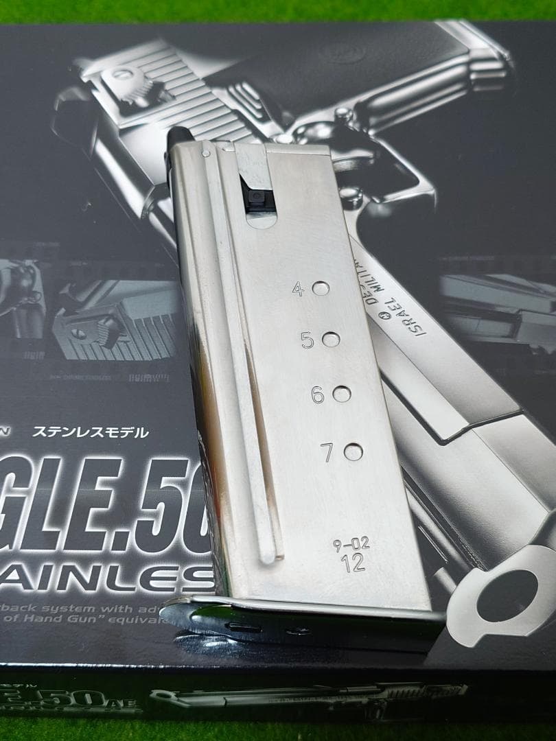 【木製グリップ】東京マルイ デザートイーグル.50AE クロームステンレス