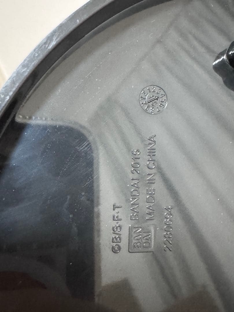 【美品】Figuarts ZERO EXドラゴンボールZ 超サイヤ人3 孫悟空