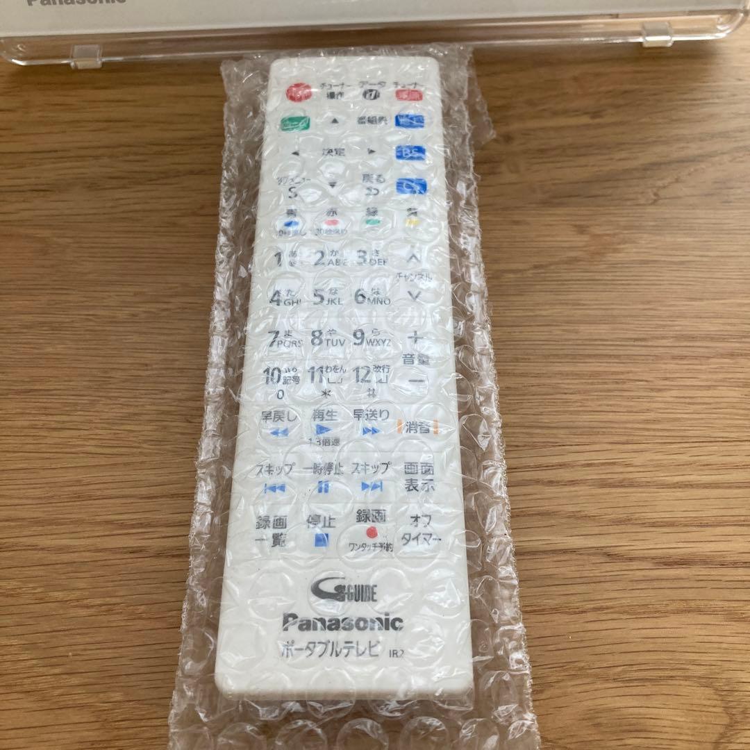 美品 Panasonic プライベートビエラ UN-10CE10-W ホワイト