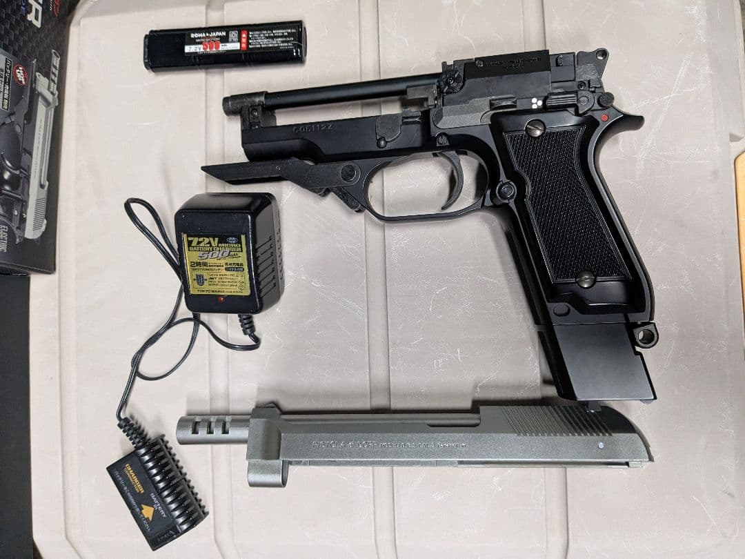 東京マルイ M93R 電動ガン
