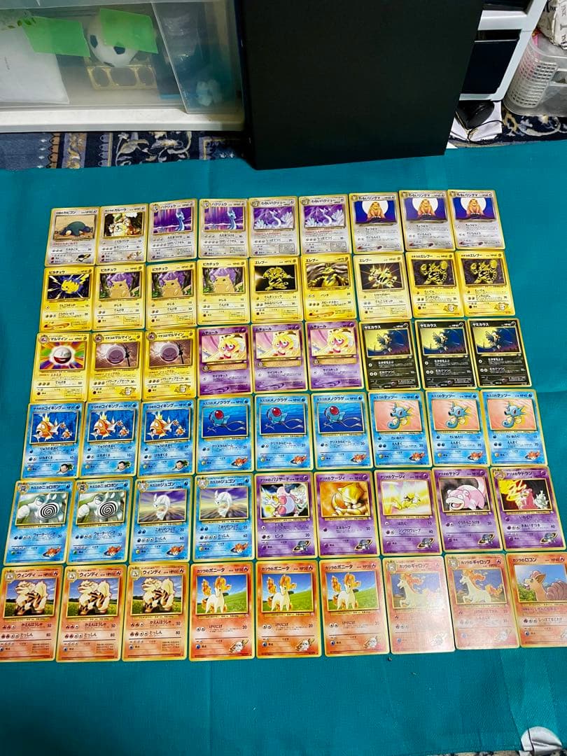 【豪華】ポケモンカード 旧裏　大量　 まとめ売り②初期　レトロ