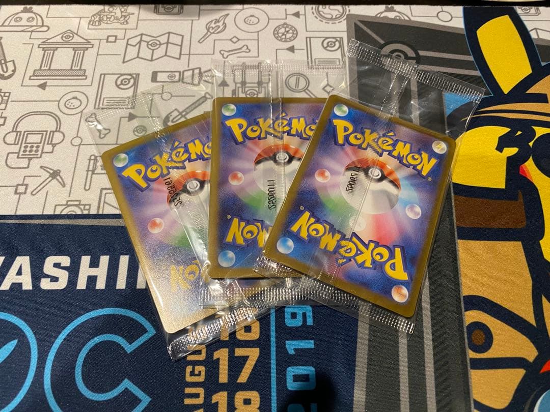 早い者勝ち‼️トウホクのピカチュウ＆ヒロシマのピカチュウ 3枚セット未開封プロモ