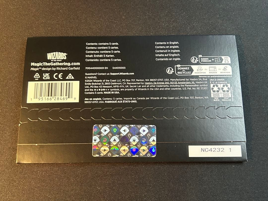 MTG Marvel's Captain America１箱