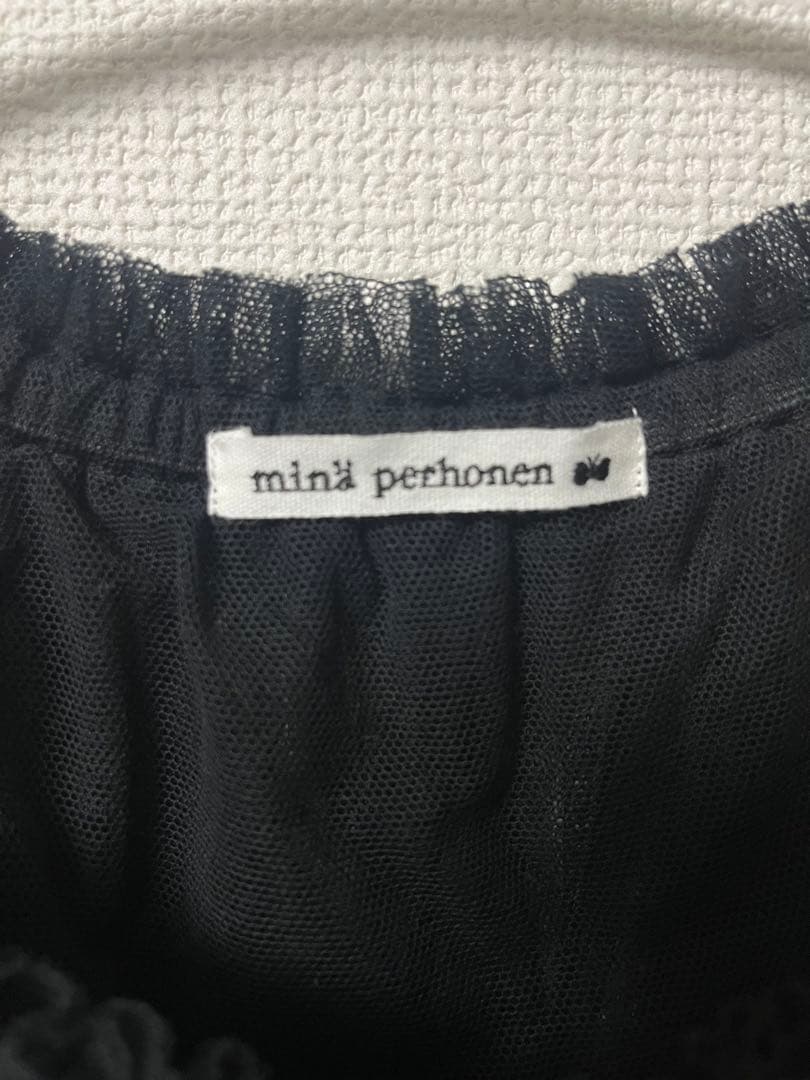 【試着のみ】ミナペルホネン チュールスカート hope 38