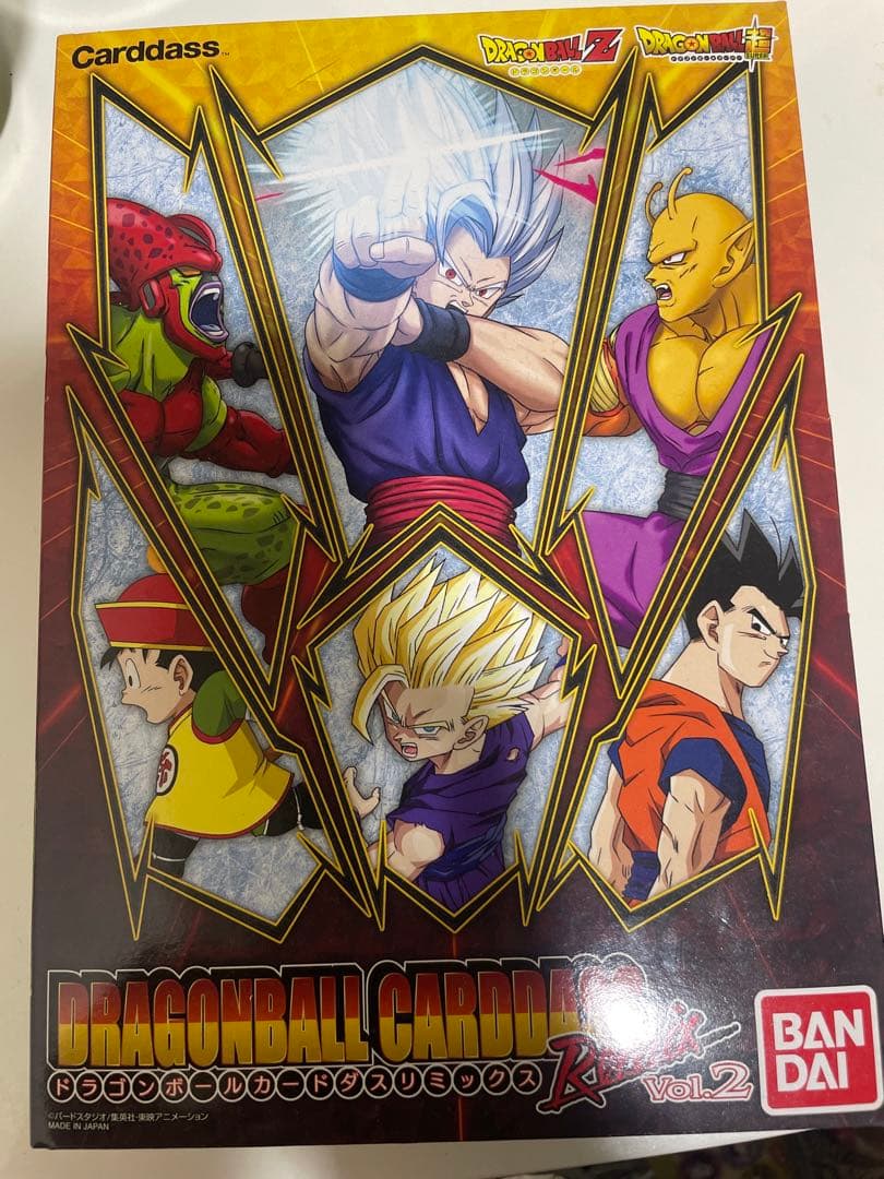 ドラゴンボールカードダス Vol.2