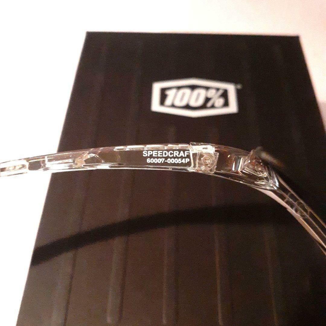 100% SPEEDCRAFT クリア ブルー ワンハンドレッド サングラス