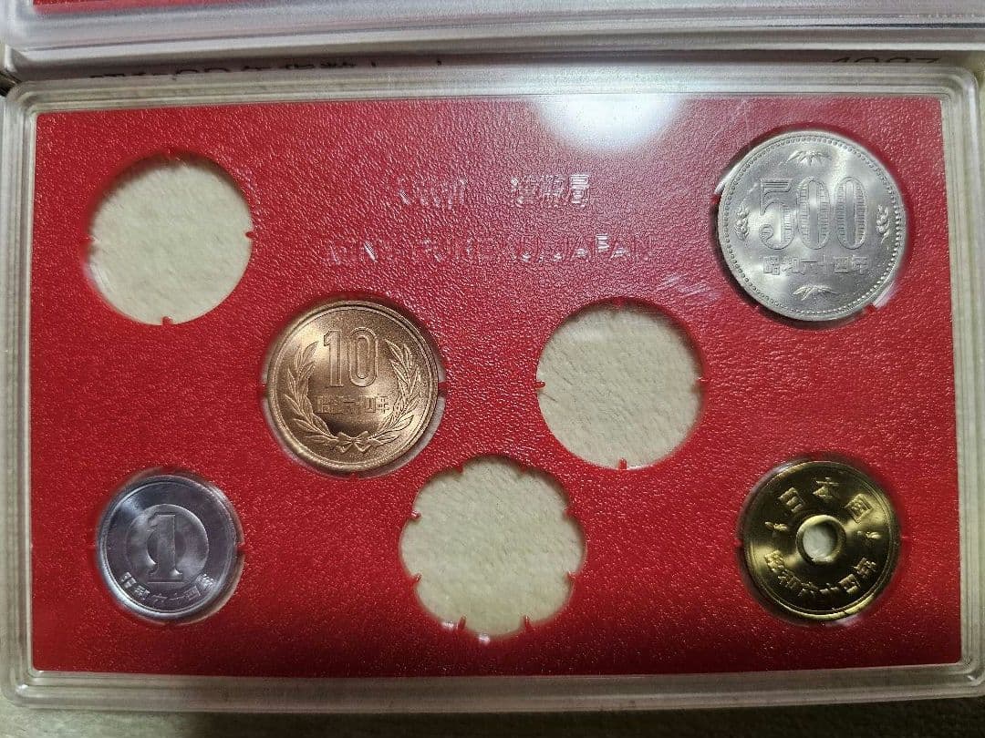 貨幣セットまとめ　昭和59年～昭和64年