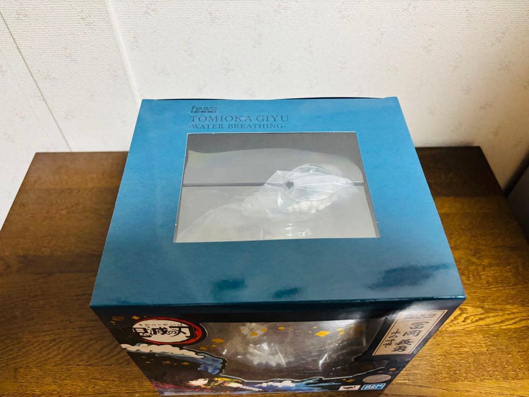 S.H. Figuarts ZERO 鬼滅の刃 冨岡義勇 水の呼吸 新品未開封