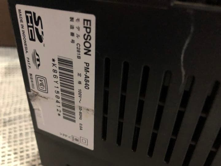 プリンター　確認用