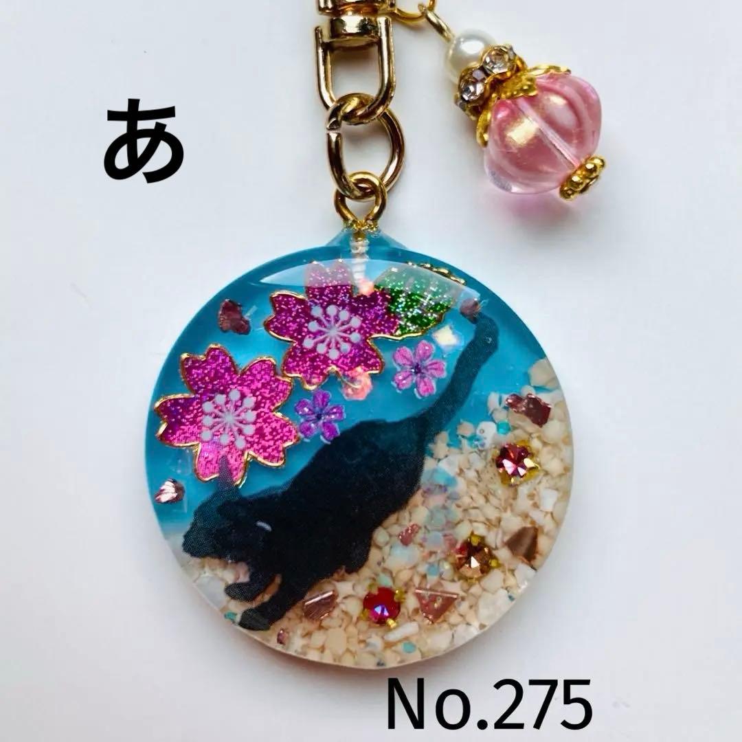 ゆきそら様 リクエスト16点 まとめ商品