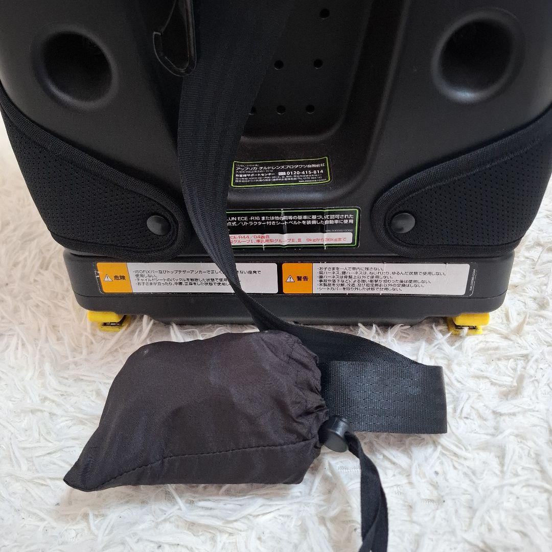 【状態良好】Aprica フォームフィット AB チャイルド&ジュニアシート