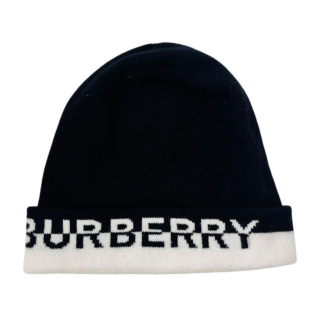 現行✨ BURBERRY バーバリー ニット帽 カシミヤ バイカラー 黒白 箱