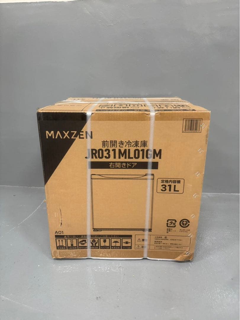 【新品未使用】MAXZEN JR031ML01CM 冷蔵庫 31L