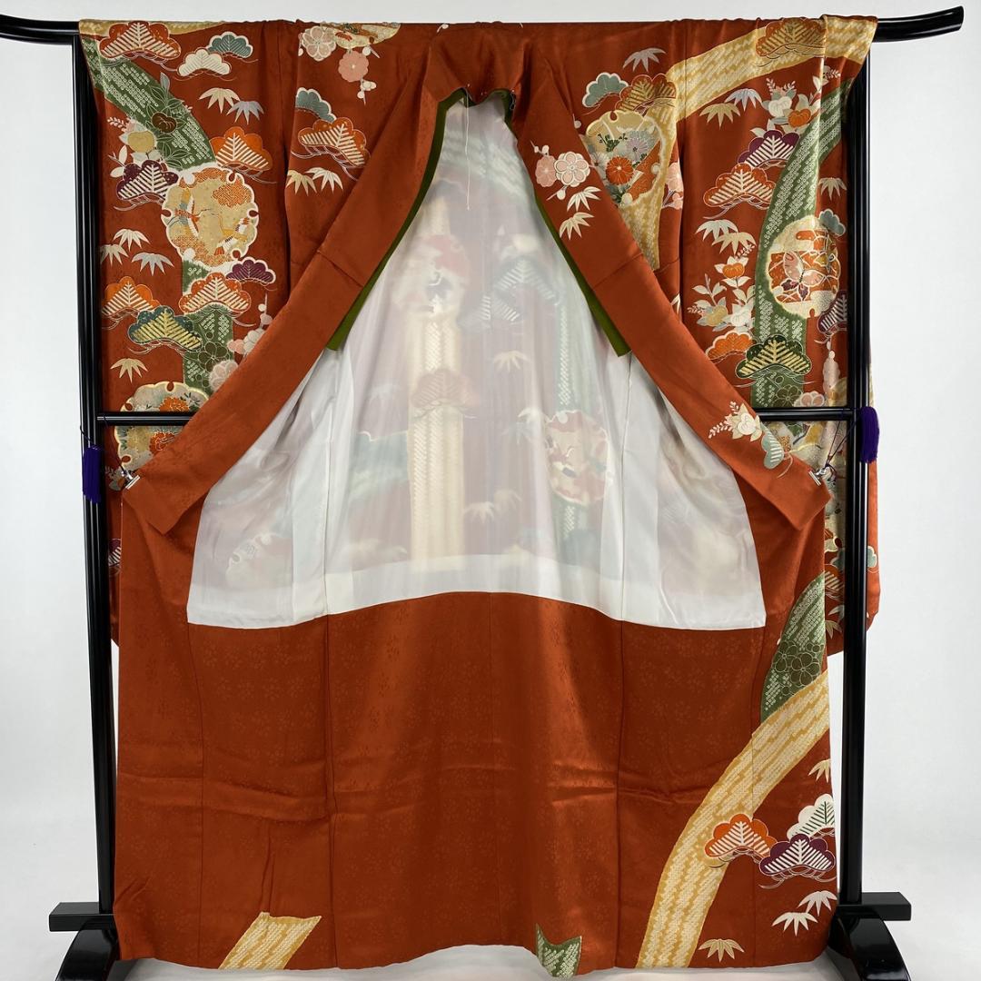 本加工☆朱赤☆絞り金駒刺繍振り口付き振袖