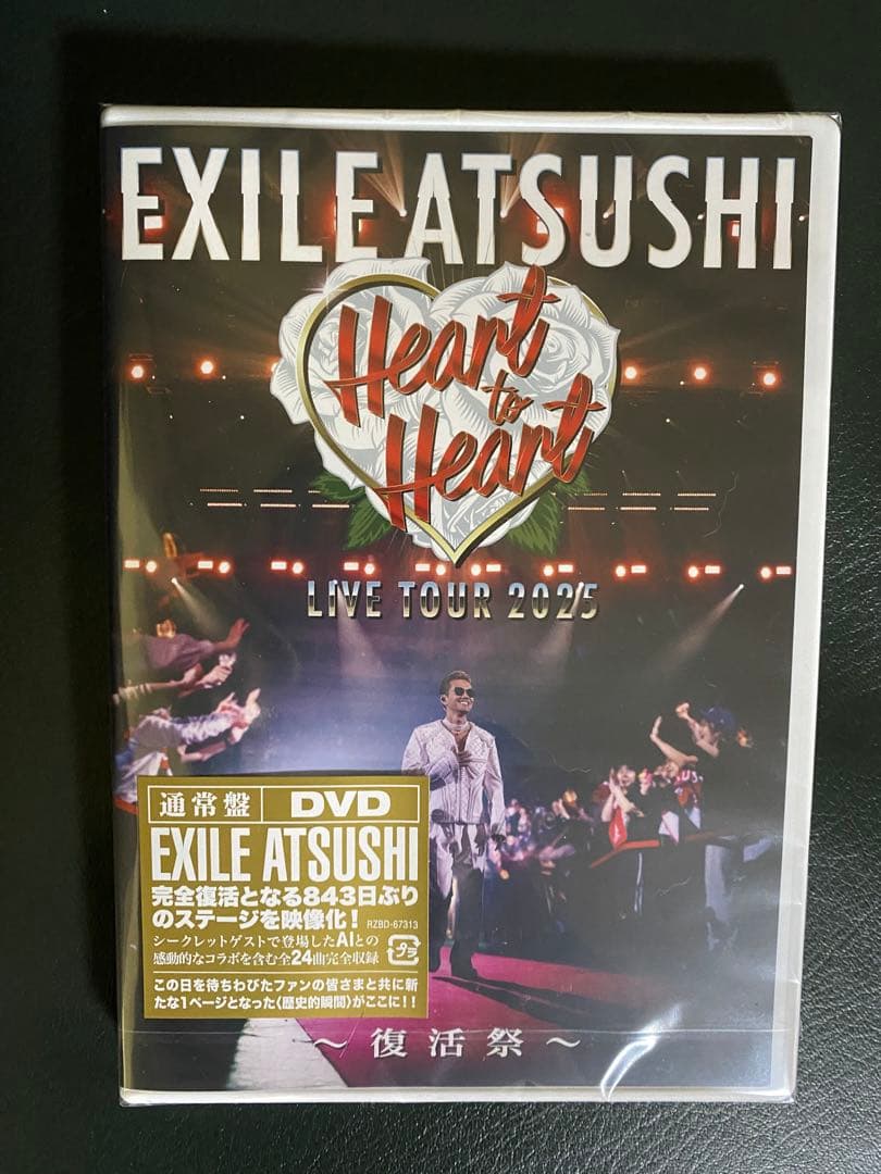 ミュージック EXILE ATSUSHI Heart to Heart LIVE TOUR