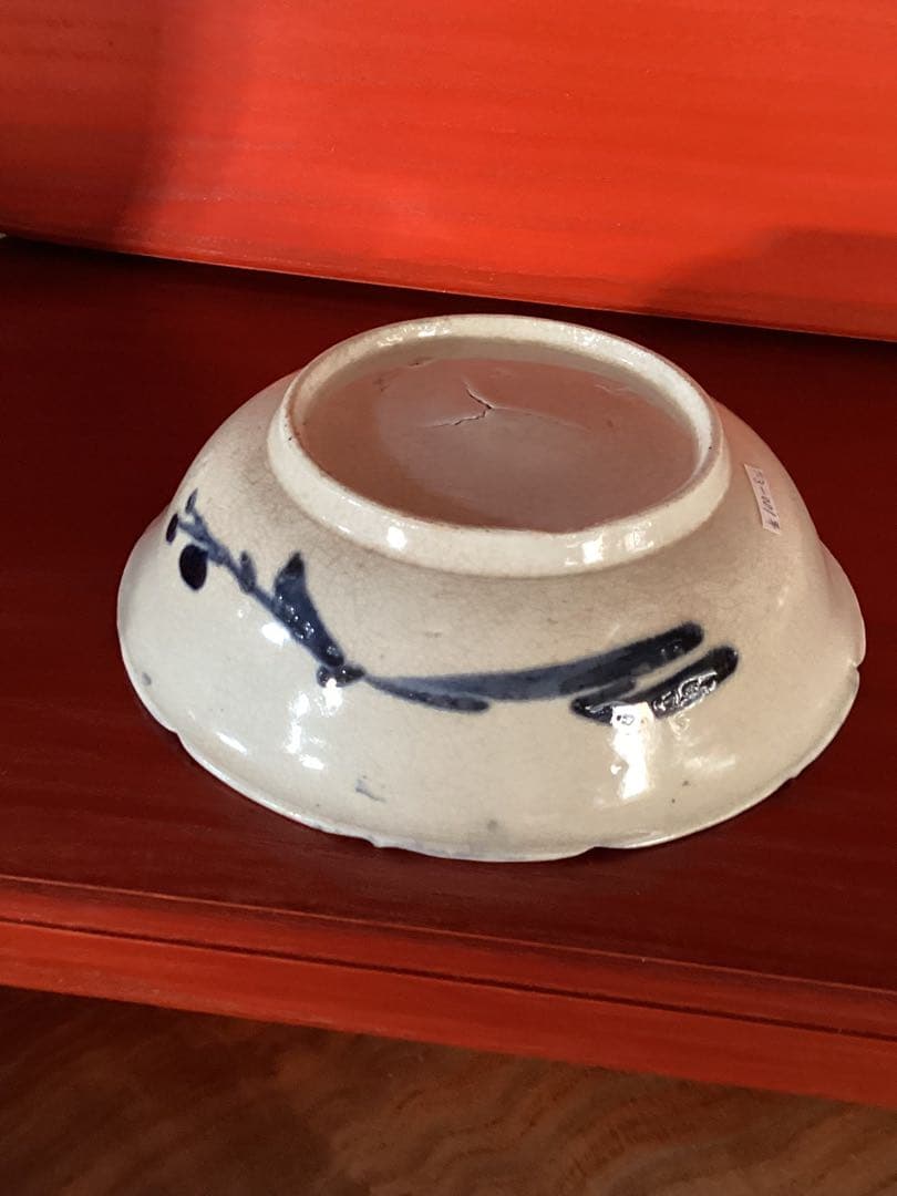 初期古平戸中鉢染付図　時代物コレクション　幅約15.8cm×高さ約4.5cm