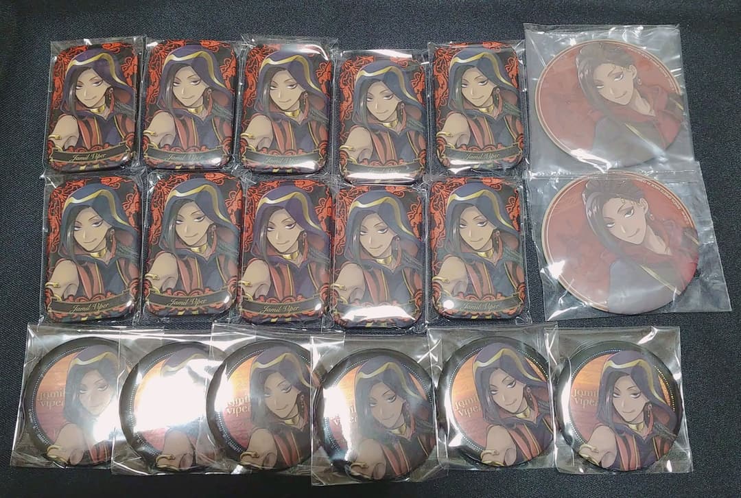 ジャミル・ バイパー まとめ売り