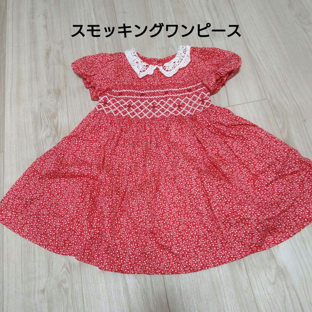 A*l様 ネクスト（NEXT）夏物まとめ売り　90サイズ相当 保育園着にも！