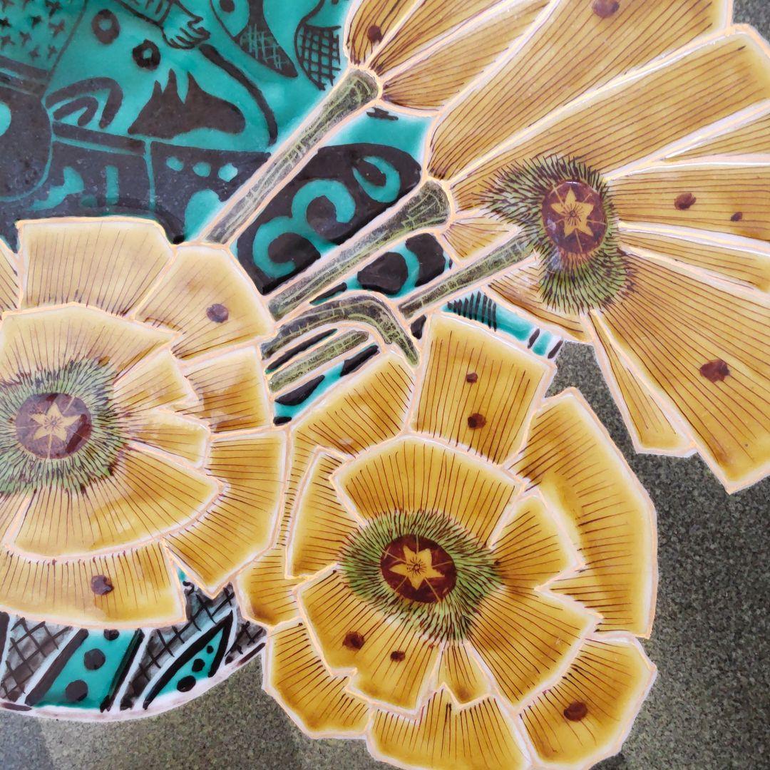 色絵飾り皿　　九谷作家武腰昭一郞　【共箱】【陶歴】