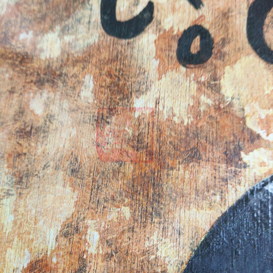 高原鉄男　小さな小さな幸せ　猫の絵　絵画