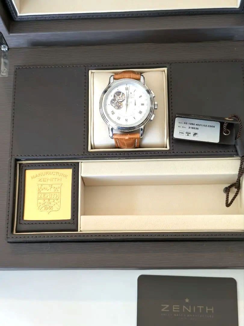 ZENITH クロノマスター エル・プリメロ オープン 44mm シルバー