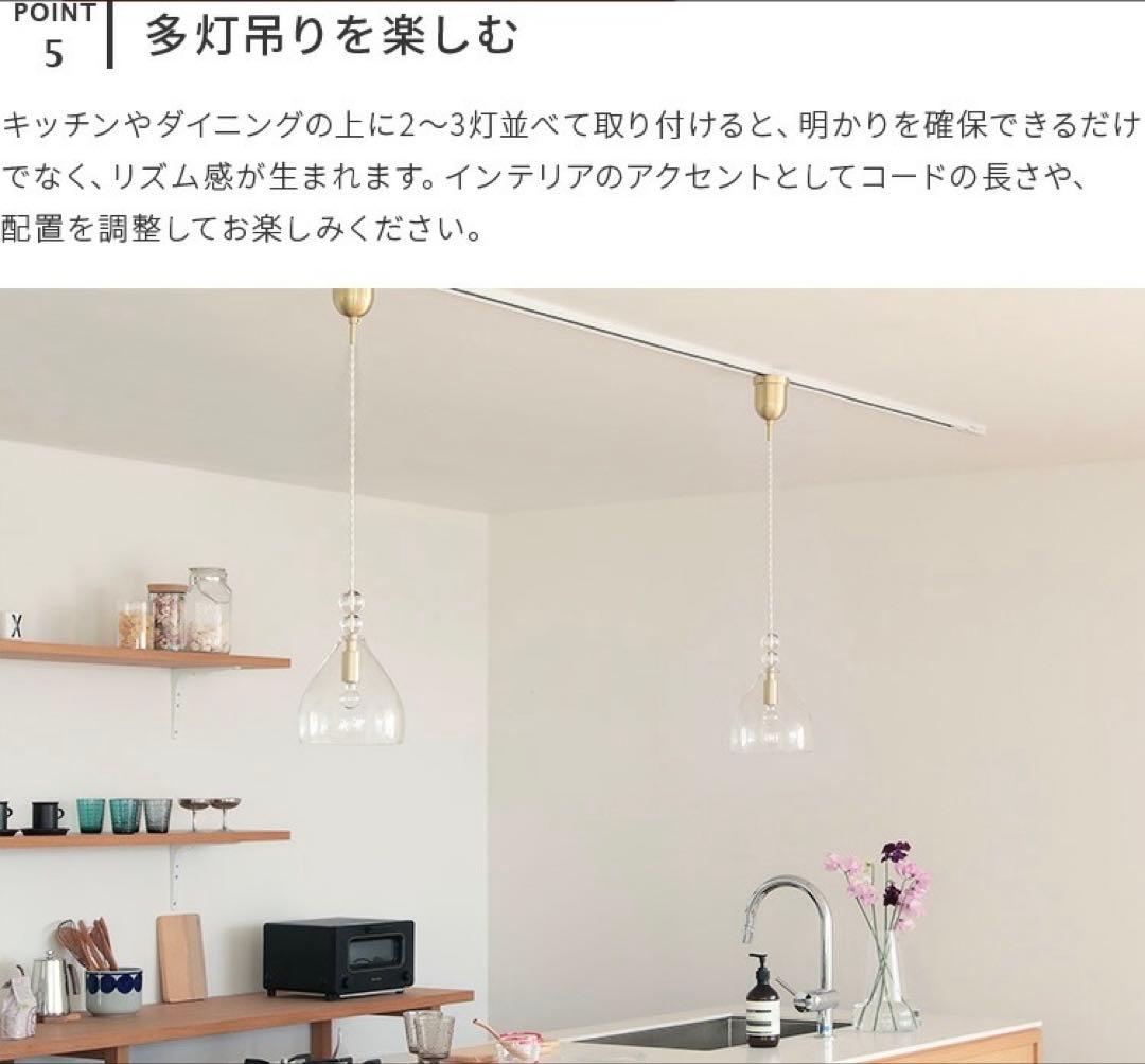 pelata ペンダントライト rain drops