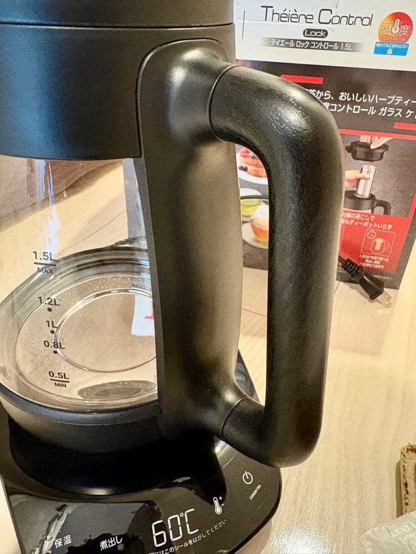 専用【美品】T-fal テイエール ロック コントロール 1.5L 電気ケトル
