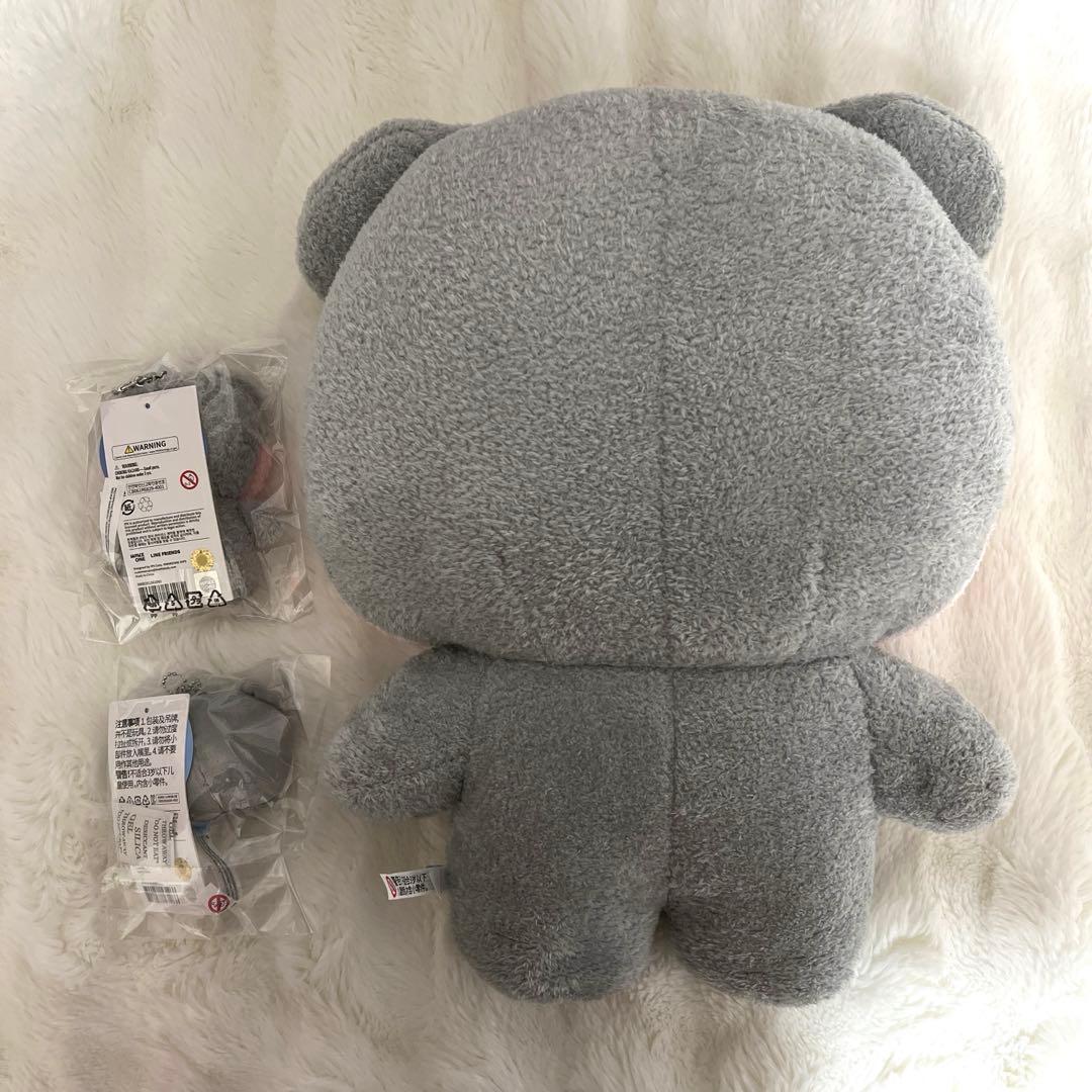 ゴニニ ゴヌク ぬいぐるみ フラット キーホルダー