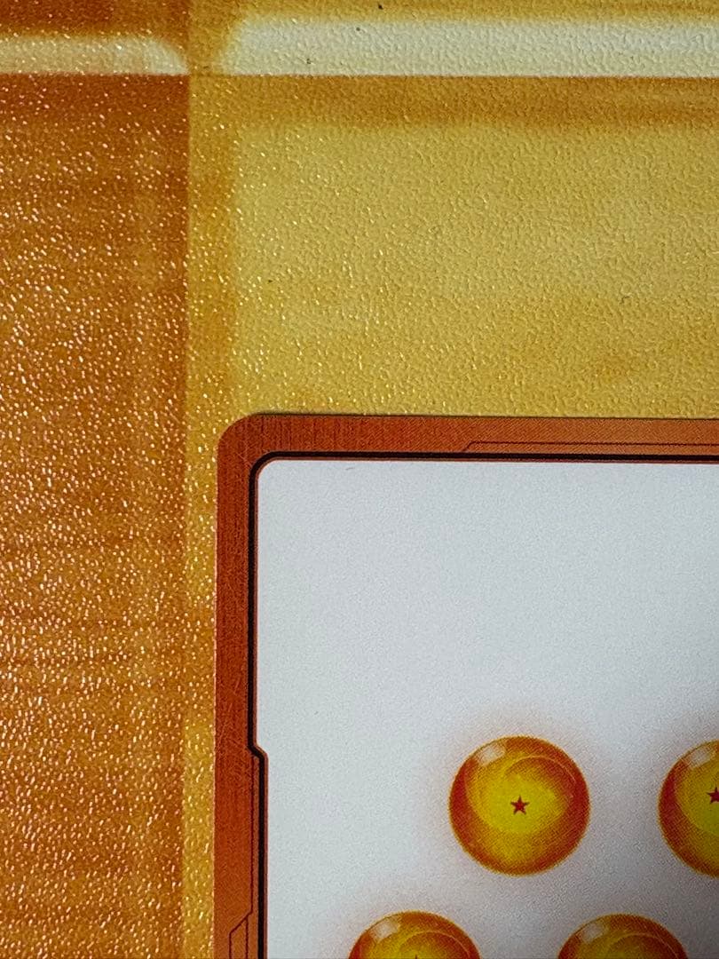 フュージョンワールド　金 エナジーマーカー　1巻　E-42 英語版