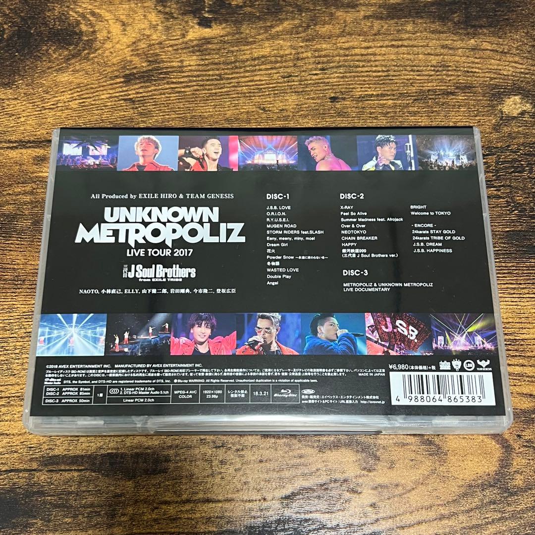 三代目JSB LIVE DVD Blu-ray まとめ売り
