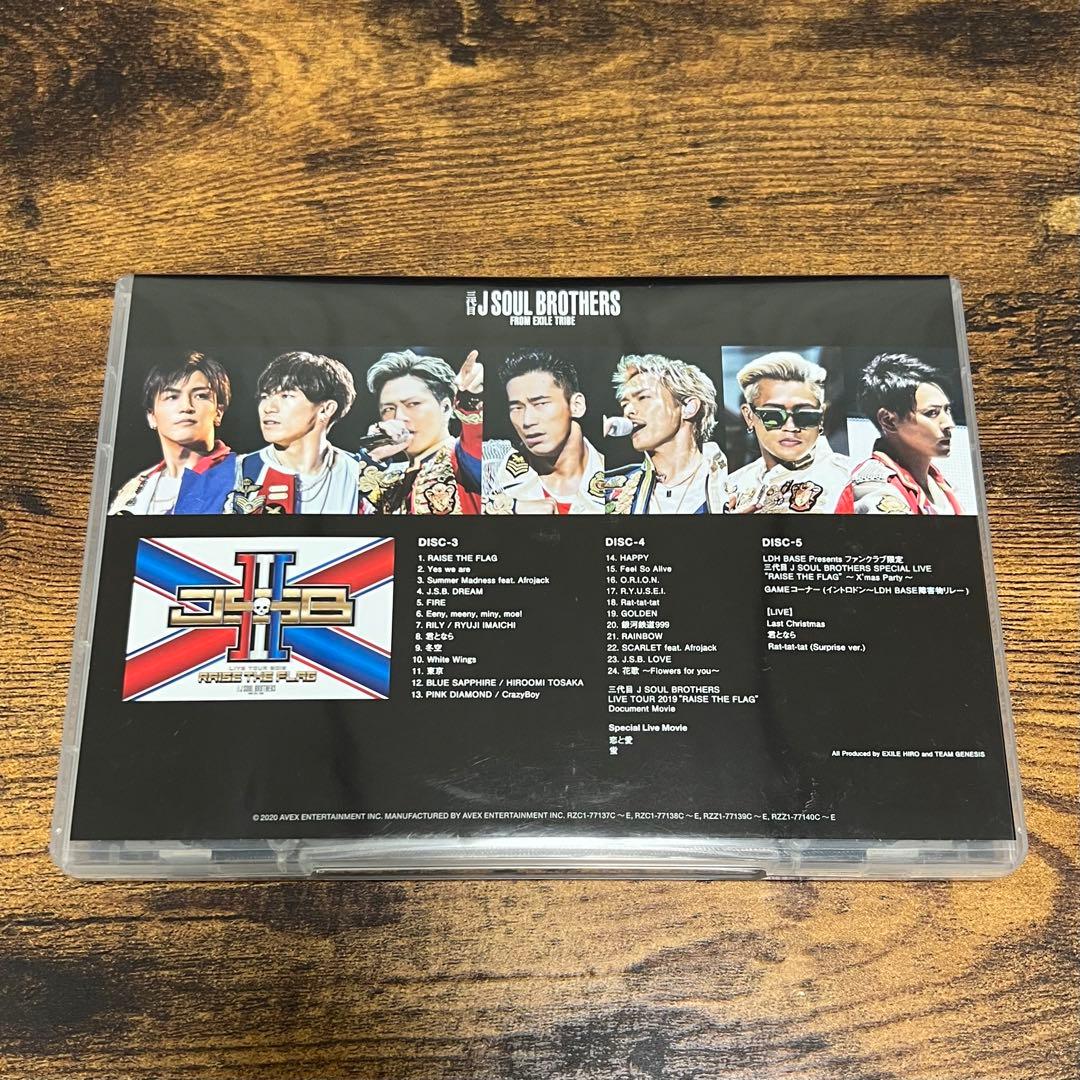 三代目JSB LIVE DVD Blu-ray まとめ売り