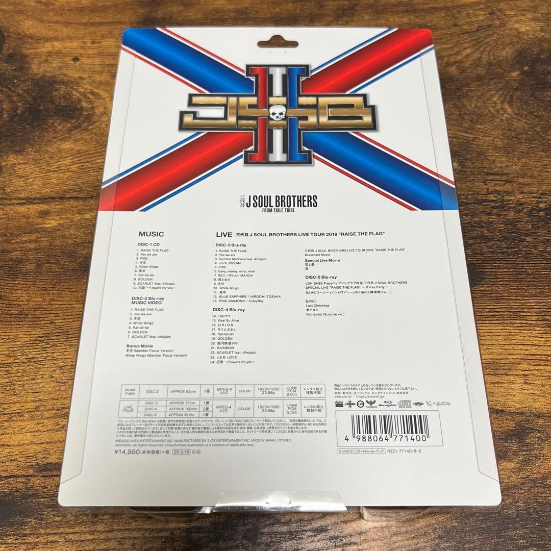 三代目JSB LIVE DVD Blu-ray まとめ売り