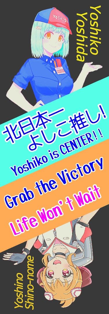 【TMS工房様】確認用