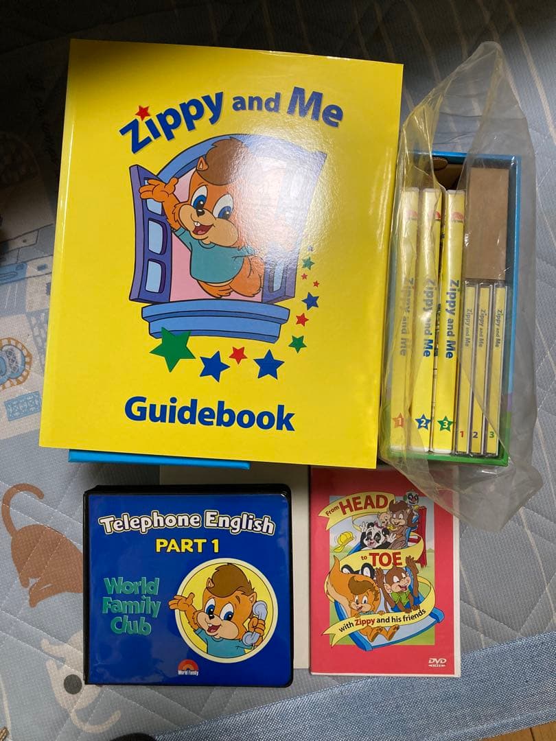 ジッピーアンドミー