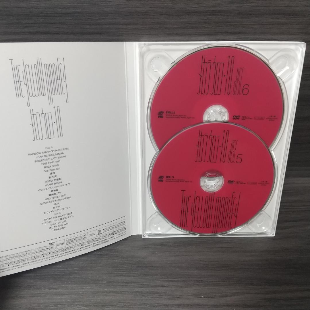 THE YELLOW MONKEY メカラ ウロコ LIVE DVD BOX