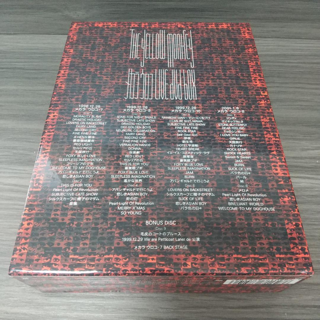 THE YELLOW MONKEY メカラ ウロコ LIVE DVD BOX