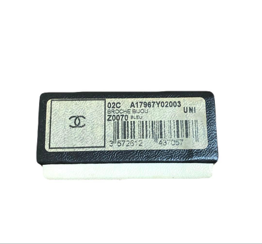 CHANELココマーク ピンブローチ ピンバッチ ブルーラインストーン シルバー
